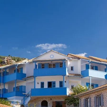 Pantazis In Aparthotel Agios Nikitas